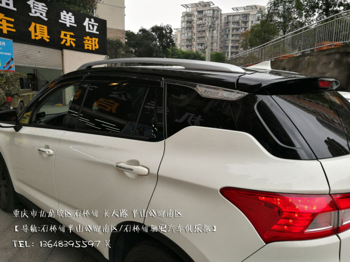 傳祺GS4貼全車黑頂亮膜 三層帶導氣槽黑頂膜 為您打造帥氣的車車	