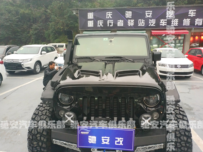 重慶JEEP牧馬人改裝