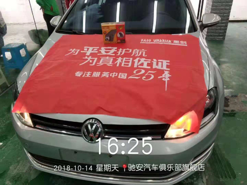 黑劍FHD7900單前隱藏式夜視行車記錄儀