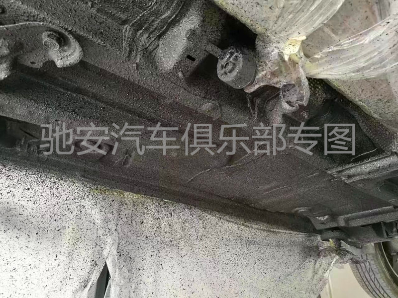 重慶汽車保護底盤