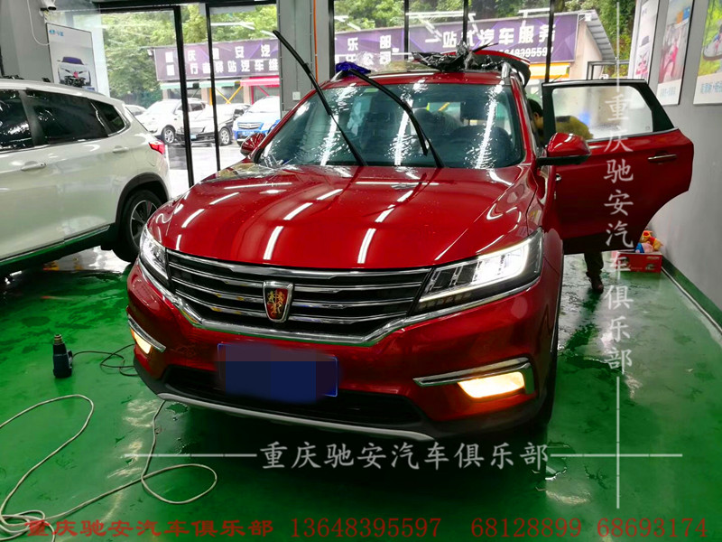 重慶汽車貼膜