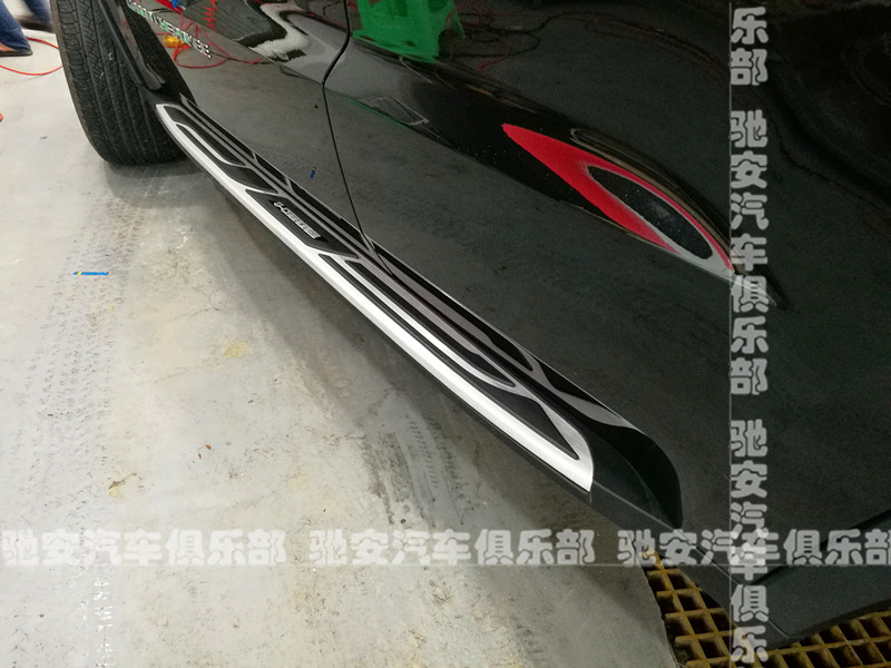 重慶汽車外飾