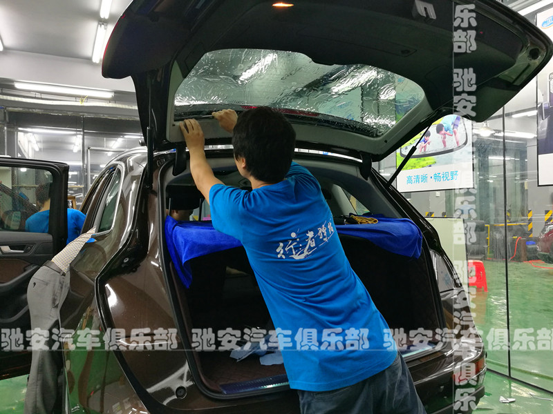 重慶汽車太陽膜