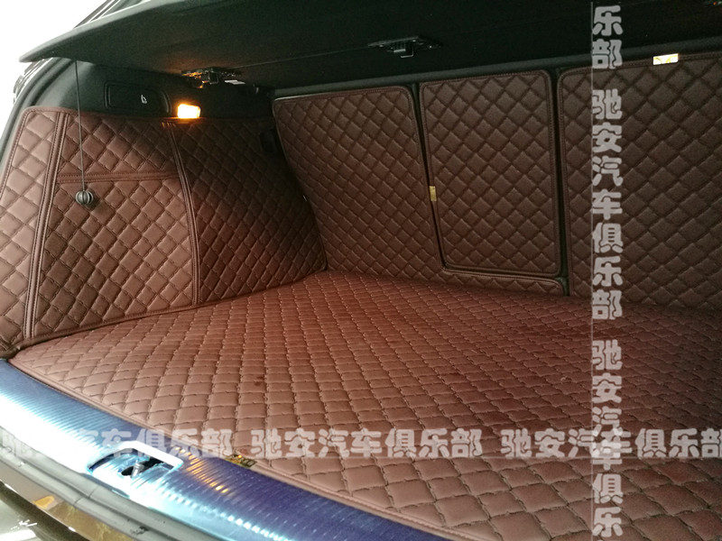 重慶汽車尾箱墊